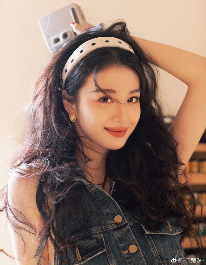 Vương Sở Nhiên