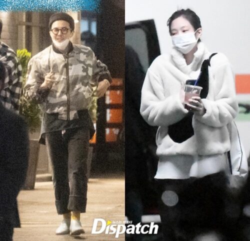 G-Dragon và Jennie